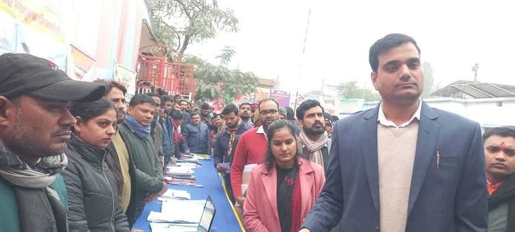 डीएम ने लोगों से सरकारी येाजनाओं का लाभ उठाने की अपील की