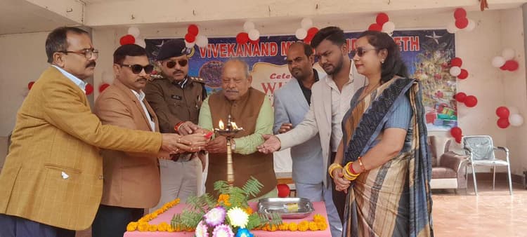 Madhubani News : विवेकानंद मिशन विद्यापीठ में क्रिसमस मेला और फूड्स फेस्टिवल का आयोजन