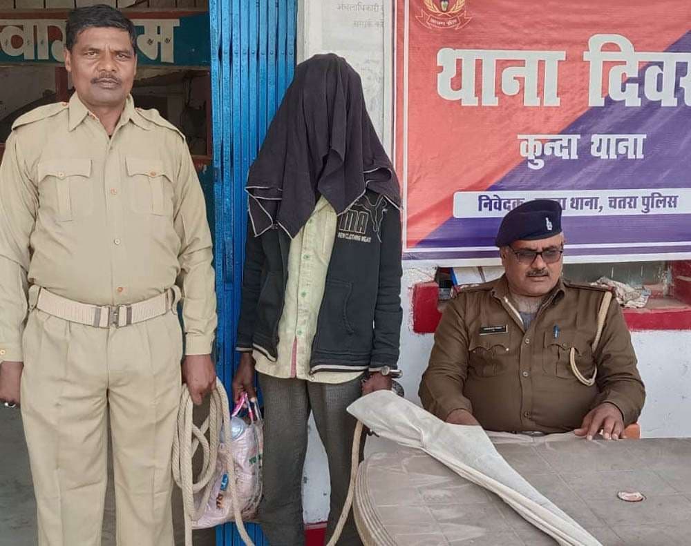 भराठी बंदूक के साथ युवक गिरफ्तार, भेजा गया जेल