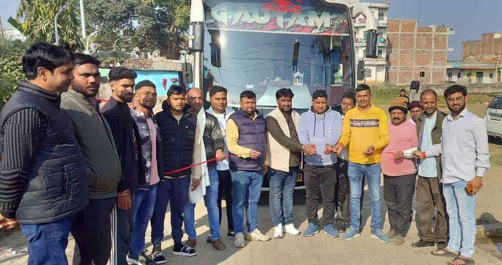 56 तीर्थयात्रियों का जत्था रवाना