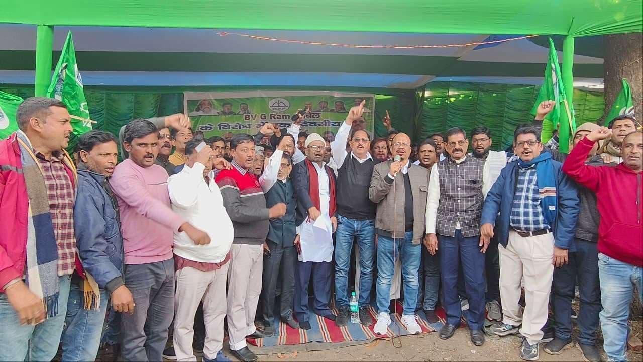 मनरेगा बंद होने से गरीब मजदूरों का छिन जायेगा रोजगार: जिलाध्यक्ष