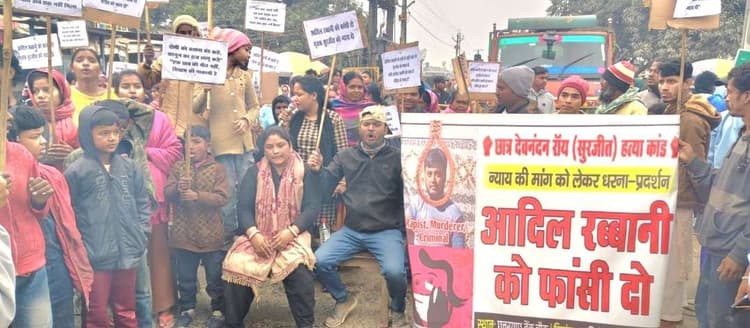 किशनगंज-ठाकुरगंज मुख्य पथ को तीन घंटे किया जाम