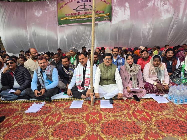 गरीबों का हक छीना गया तो सड़क से संसद तक होगा संघर्ष