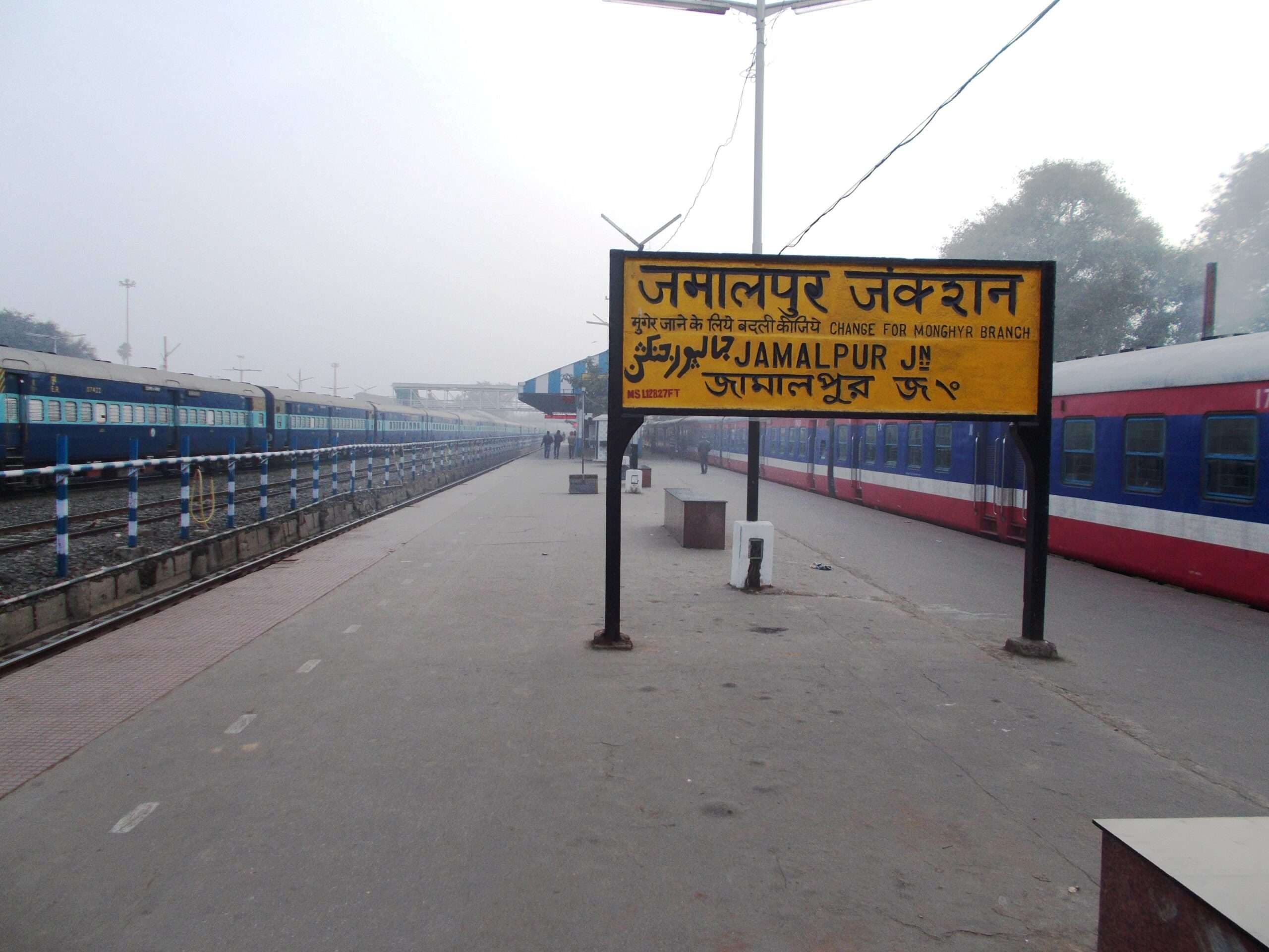 अबतक अटका है जमालपुर-मुंगेर रेलखंड के दोहरीकरण का मामला