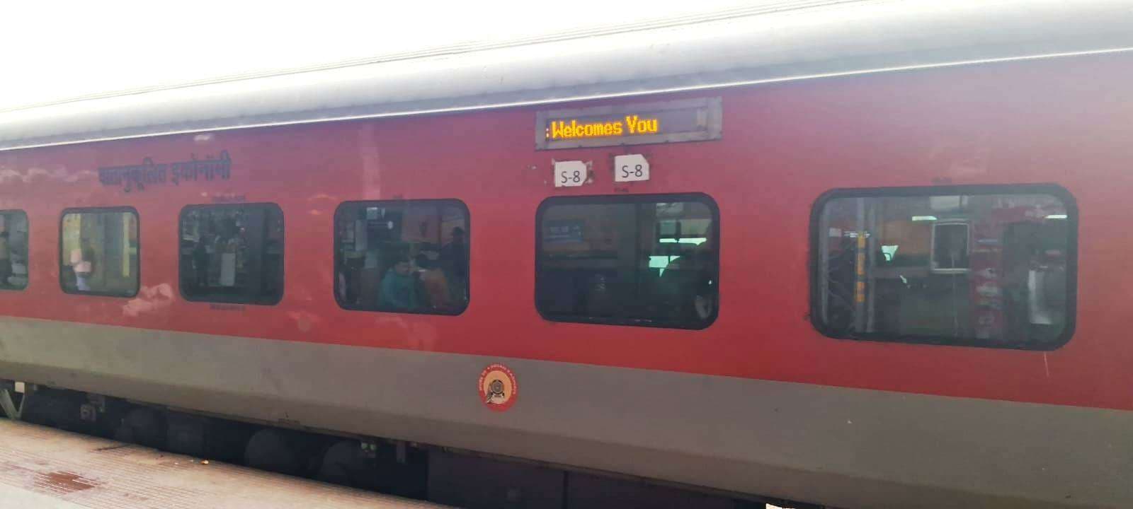 लंबी दूरी की ट्रेनों में लगा रहा फायर डिटेक्शन सिस्टम