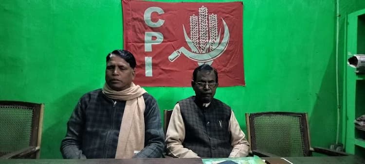 Bokaro News : भाकपा के झंडा का गलत उपयोग करने का आरोप