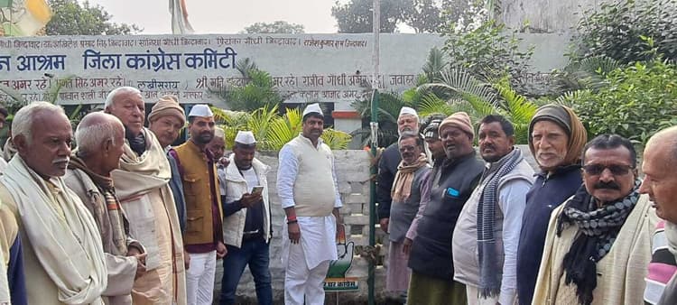 देश को आजादी दिलाने में कांग्रेस की अहम भूमिका : अमरेश