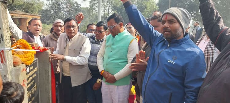 Giridih News :विधायक ने किया कपिलो-सरकी टोला पथ का शिलान्यास