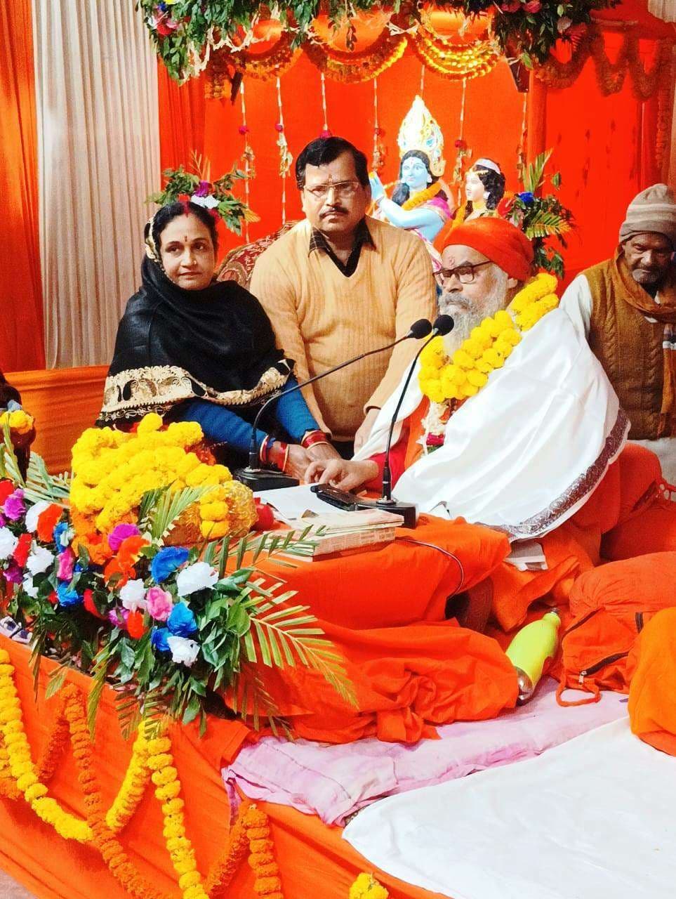 Bhagalpur news भक्ति और कर्तव्य से ही मिलती है मुक्ति