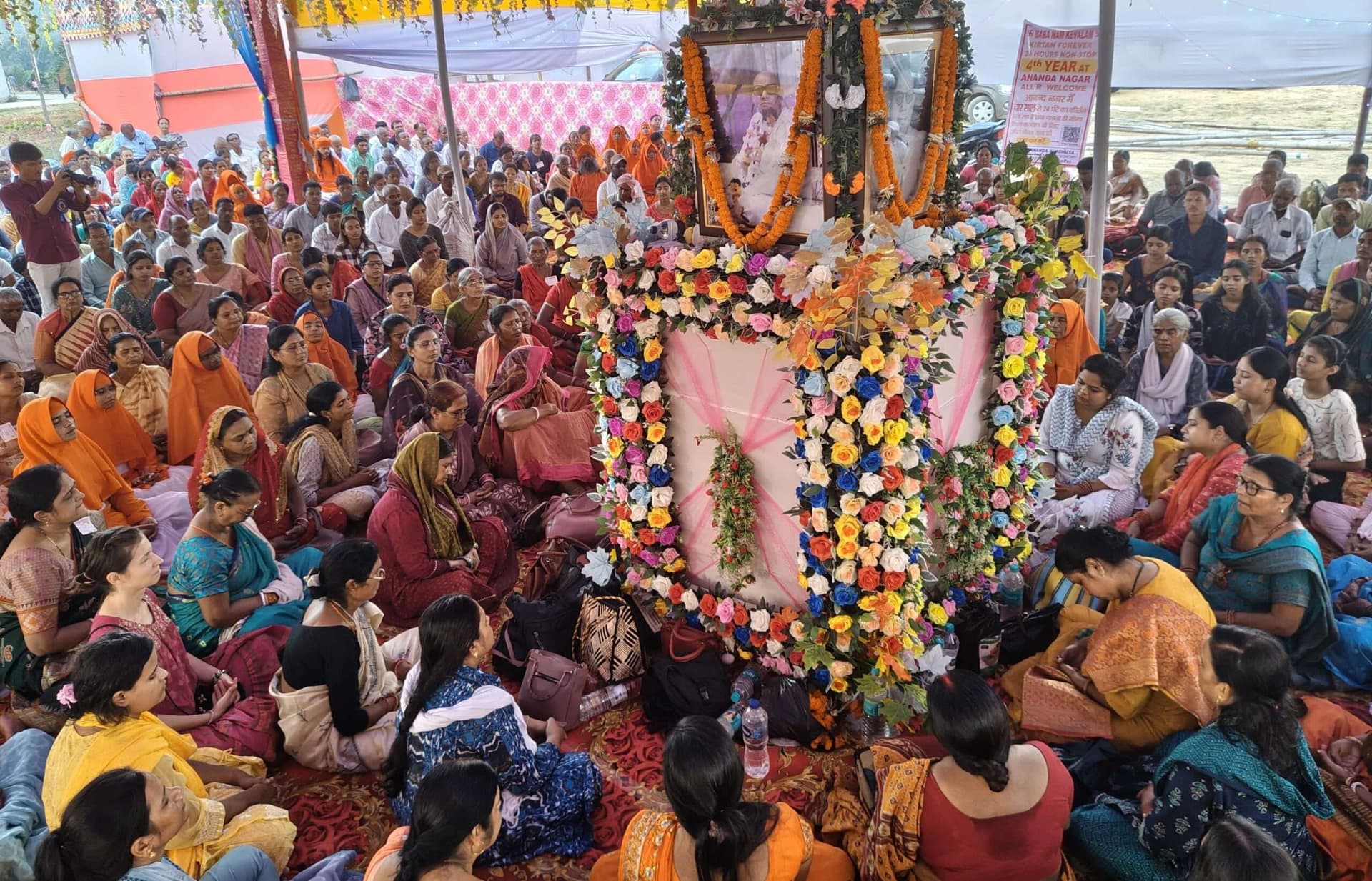 Bokaro News : धर्म महासम्मेलन की पूर्व संध्या पर अखंड कीर्तन शुरू