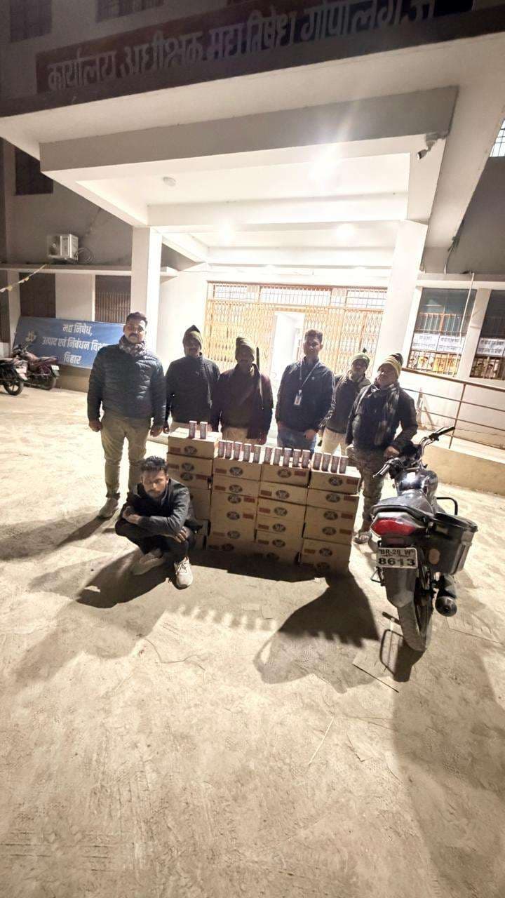 फुलवरिया में 228 लीटर देसी शराब बरामद, तस्कर धराया