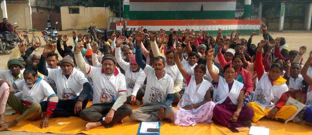 Giridih News: किजपा की बैठक में आंदोलन की बनी रणनीति