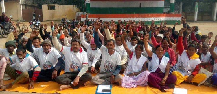Giridih News: किजपा की बैठक में आंदोलन की बनी रणनीति