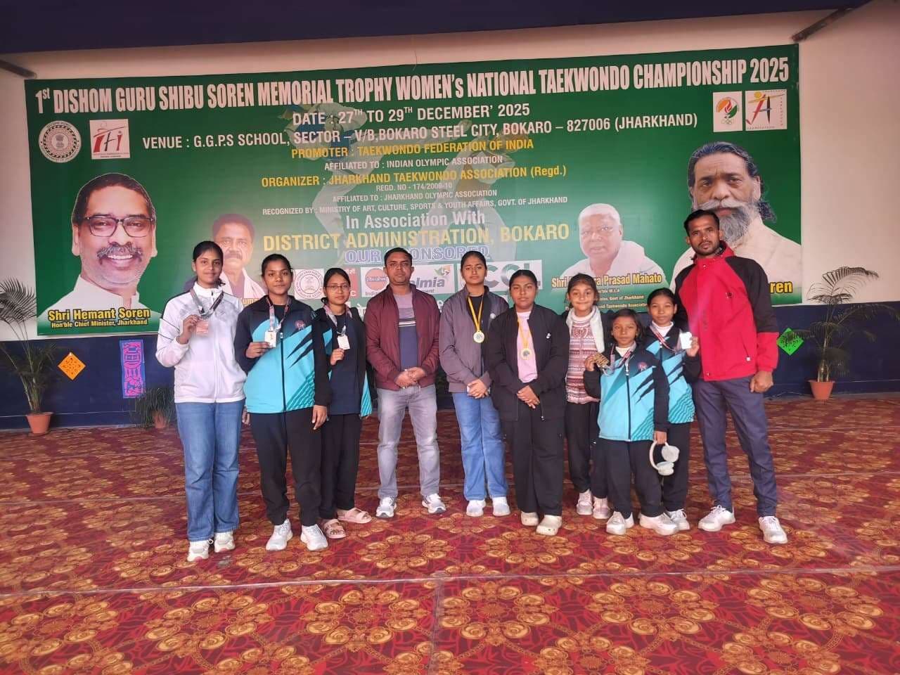Giridih News: राष्ट्रीय ताइक्वांडो प्रतियोगिता में गिरिडीह के खिलाड़ियों ने जीते सात पदक