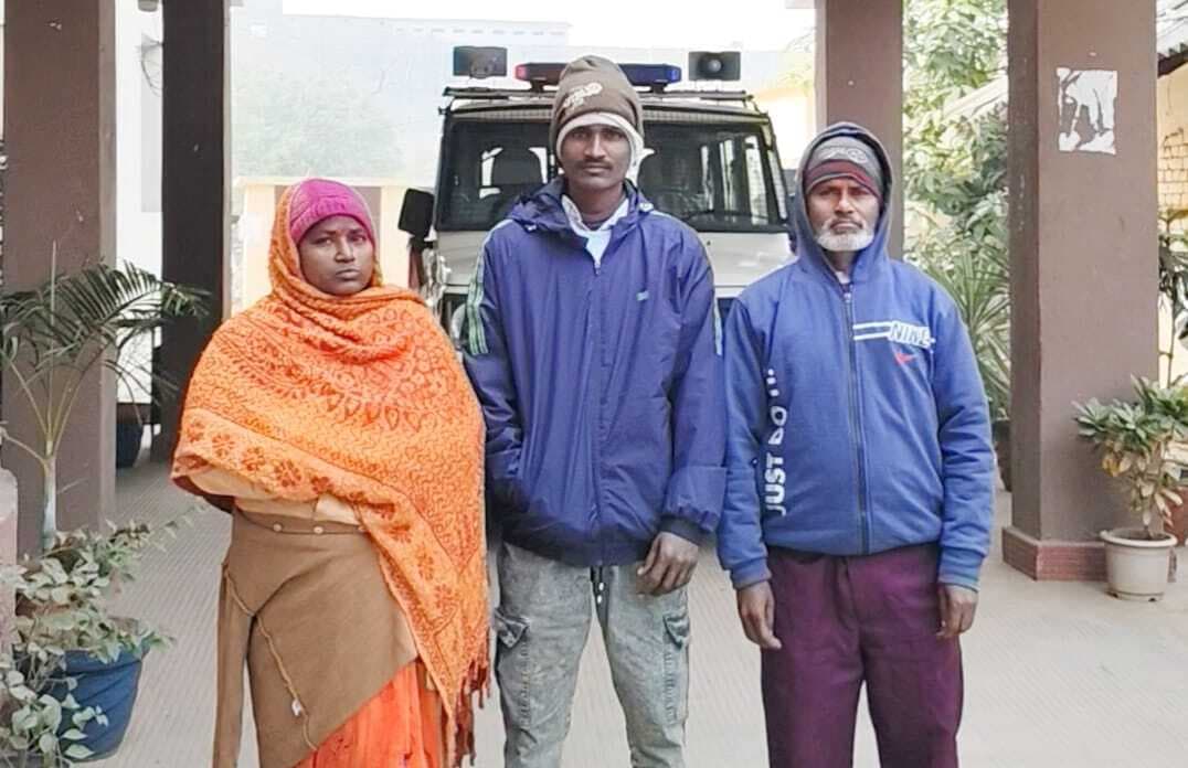 पुलिस ने दो वर्ष से भटके मजदूर को परिजनों से मिलाया