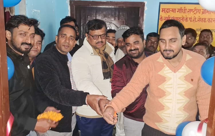 राजस्व से जुड़ी डिजिटल सेवा उपलब्ध कराने को पूर्णिया पूर्व में खुला वसुधा केंद्र