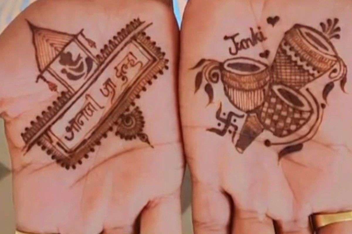 marige theme mehndi design for dulha (Image Source: Pinterest)
