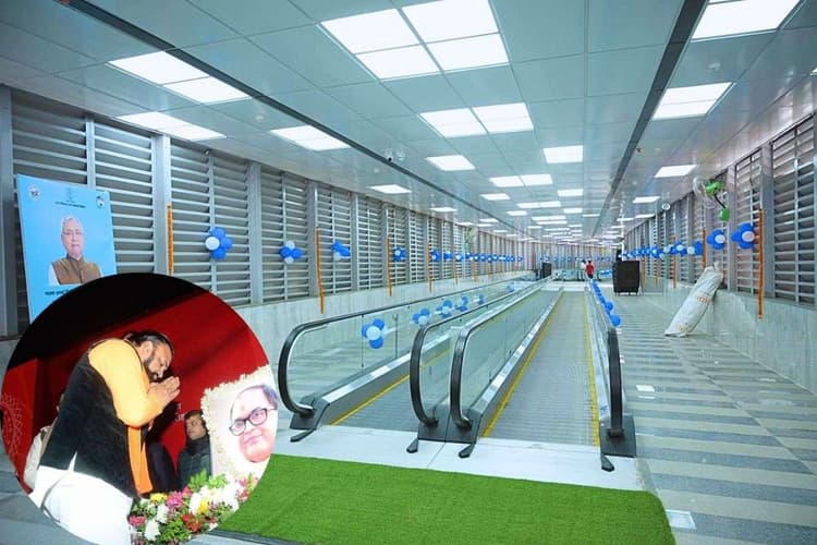 पटना जंक्शन का अंडरग्राउंड सब-वे आचार्य किशोर कुणाल के नाम पर होगा, डिप्टी सीएम सम्राट चौधरी CM नीतीश से करेंगे बात