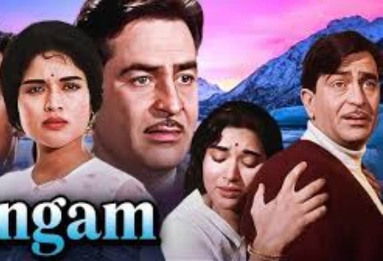 2 Interval Movie: भारत की वो पहली फिल्म, जिसमें होते थे दो-दो INTERVAL