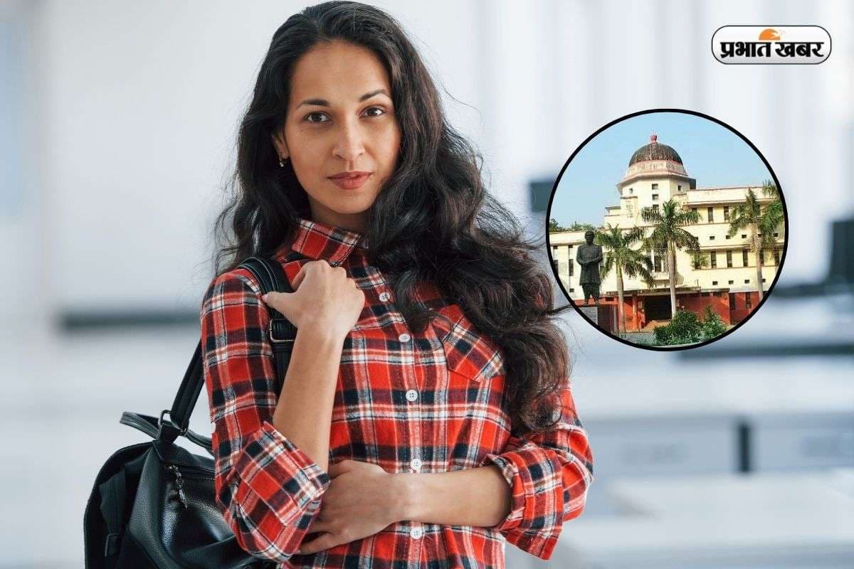 स्टूडेंट्स ध्यान दें! यूपी की इस यूनिवर्सिटी में एडमिशन के लिए CUET जरूरी