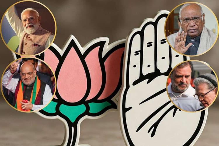 नयी भाजपा के सामने पुरानी कांग्रेस