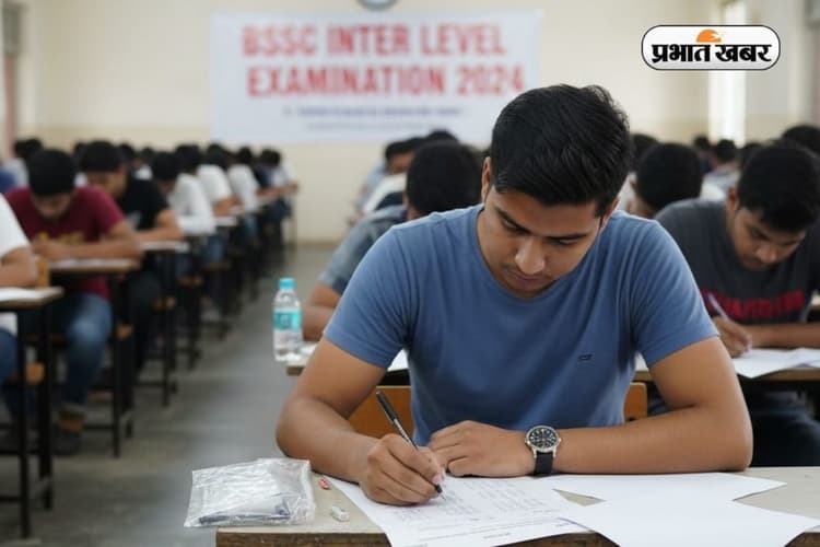 12वीं पास के लिए एक और मौका! BSSC Inter Level ने बढ़ाई अप्लाई करने की लास्ट डेट