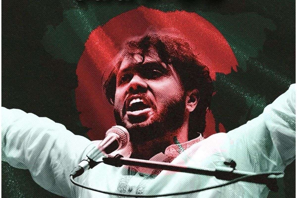 Bangladesh Osman Hadi's activists march Dhaka