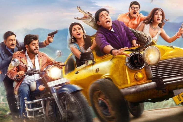 Bhabiji Ghar Par Hain Trailer: टीवी के बाद अब थिएटर में मचेगा धमाल, ‘भाबीजी घर पर हैं’ फिल्म के ट्रेलर में दिखा हॉरर-कॉमेडी का तड़का