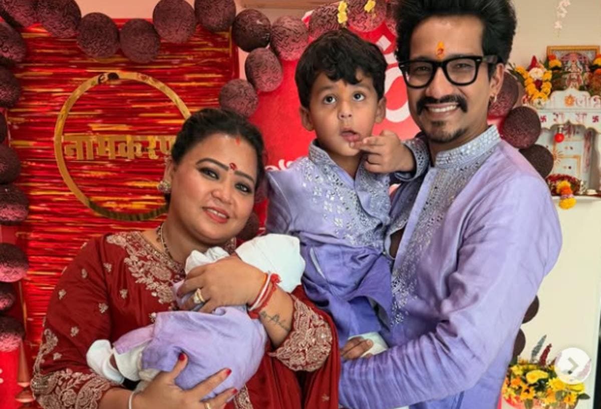 Bharti Singh Baby Name: भारती सिंह ने छोटे बेटे काजू का ये रखा नाम, डेढ़ महीने बाद हुआ नामकरण संस्कार Bharti Singh Baby Name: भारती सिंह ने छोटे बेटे काजू का ये रखा नाम, डेढ़ महीने बाद हुआ नामकरण संस्कार