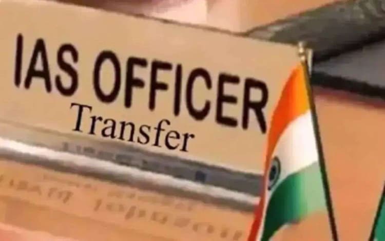 नीतीश सरकार का बड़ा एक्शन, 22 IAS अफसरों का तबादला, CM सचिवालय की टीम बदली