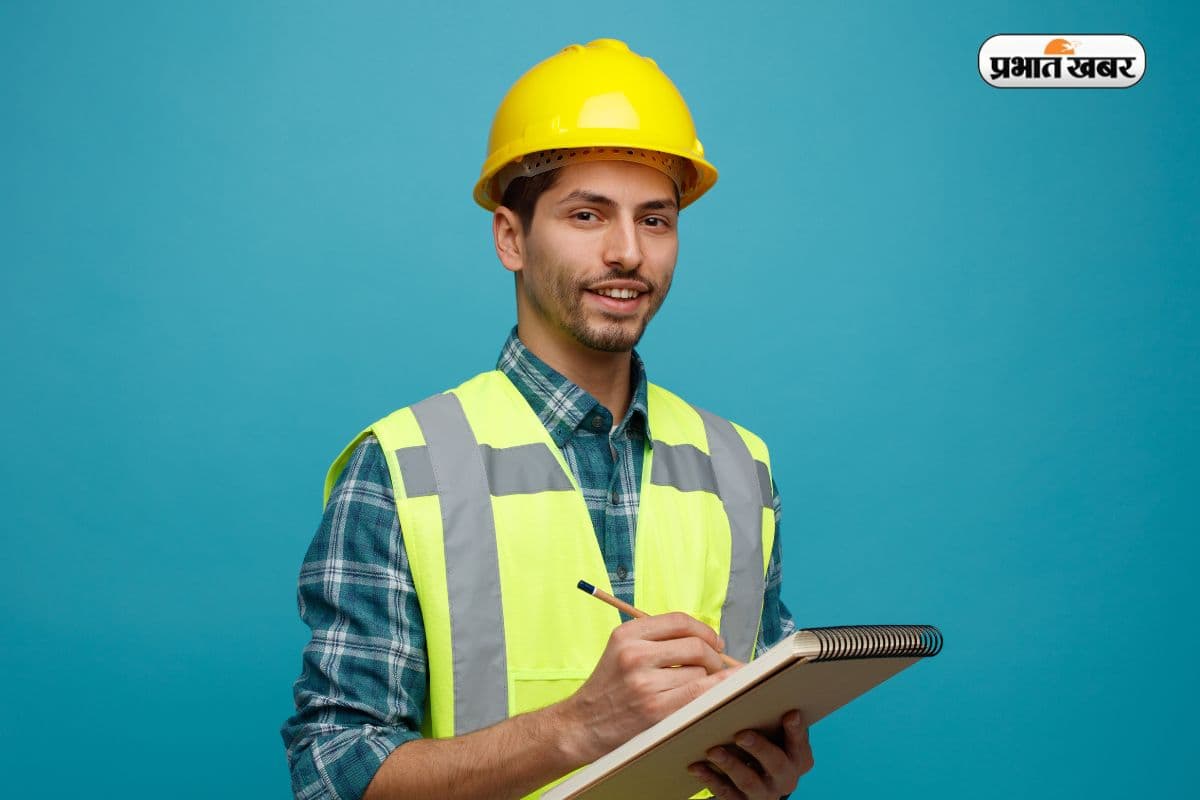 1 लाख Salary वाली Sarkari Naukri, खास जूनियर इंजीनियर के लिए मौका, आज ही करें Apply