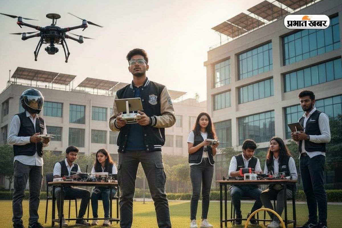 ड्रोन मास्टर बनना है? करें ये प्रोग्रामिंग कोर्स, लाखों में होगी कमाई ड्रोन मास्टर बनना है? करें ये प्रोग्रामिंग कोर्स, लाखों में होगी कमाई
