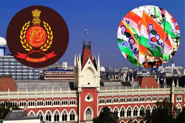 आई-पैक पर ईडी रेड केस में कलकत्ता हाईकोर्ट में तृणमूल की याचिका डिस्पोज, भाजपा ने ममता बनर्जी पर बोला हमला