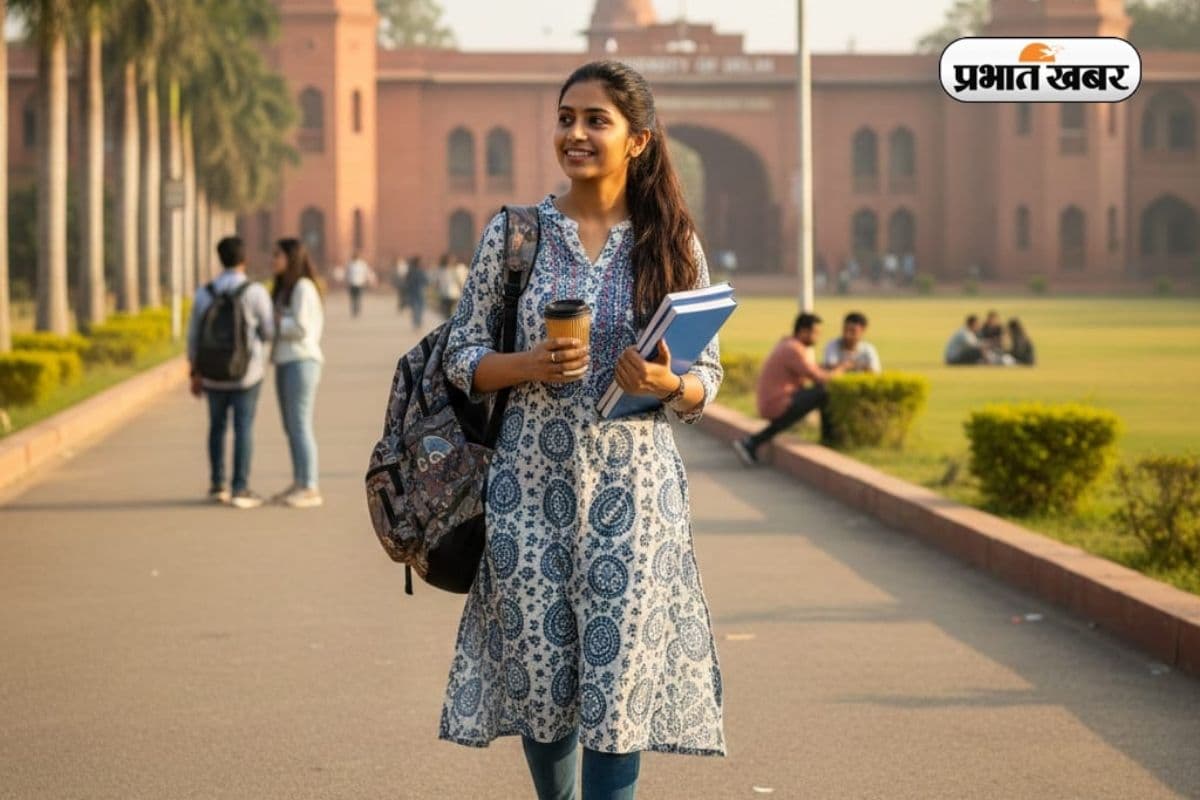 IIT Jodhpur से करियर कैसे बनाएं? जानें एडमिशन से लेकर प्लेसमेंट की पूरी डिटेल IIT Jodhpur से करियर कैसे बनाएं? जानें एडमिशन से लेकर प्लेसमेंट की पूरी डिटेल