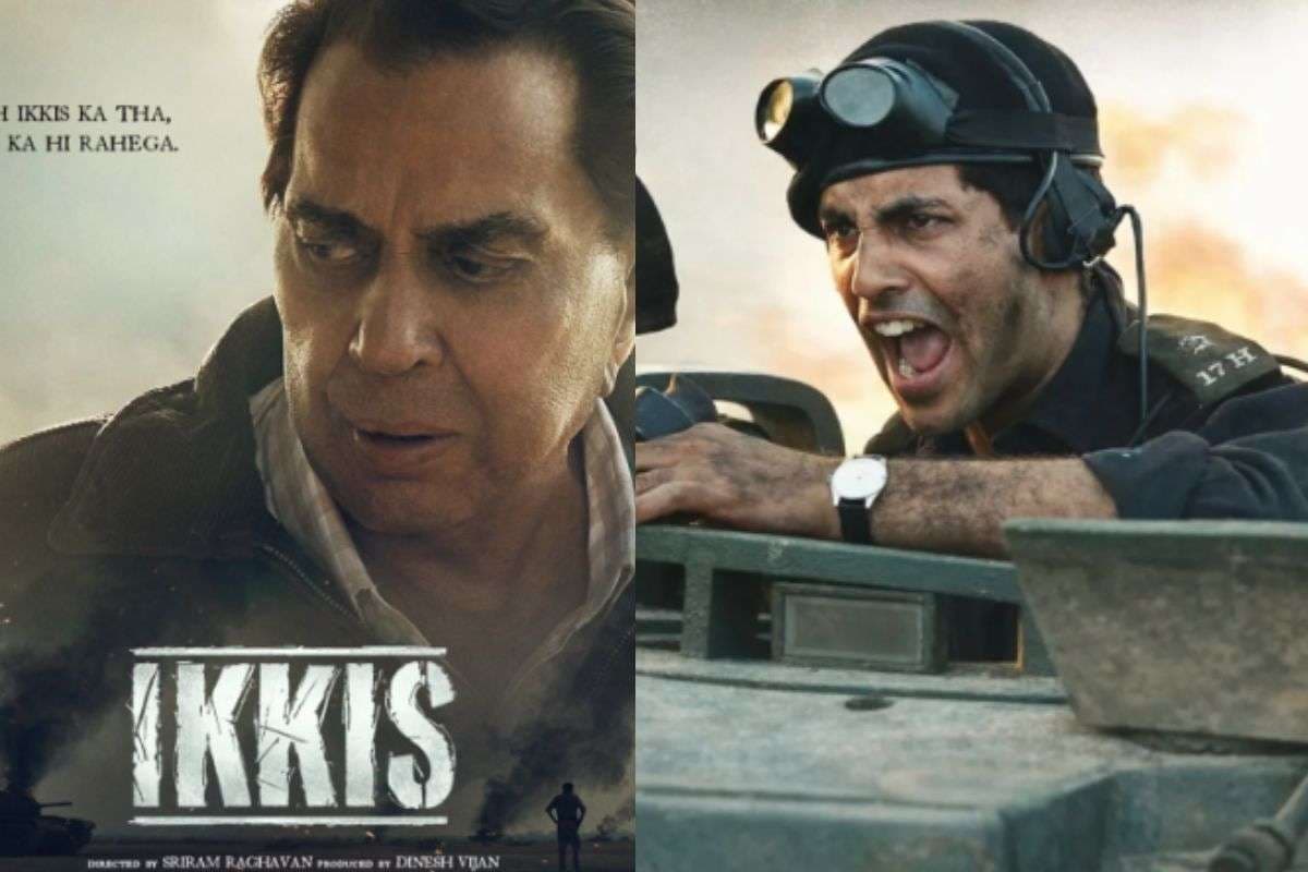 Ikkis Box Office Collection Day 6: हिट या फुस्स हुई धर्मेंद्र की आखिरी फिल्म? छठे दिन की कमाई ने खोले पत्ते Ikkis Box Office Collection Day 6: हिट या फुस्स हुई धर्मेंद्र की आखिरी फिल्म? छठे दिन की कमाई ने खोले पत्ते