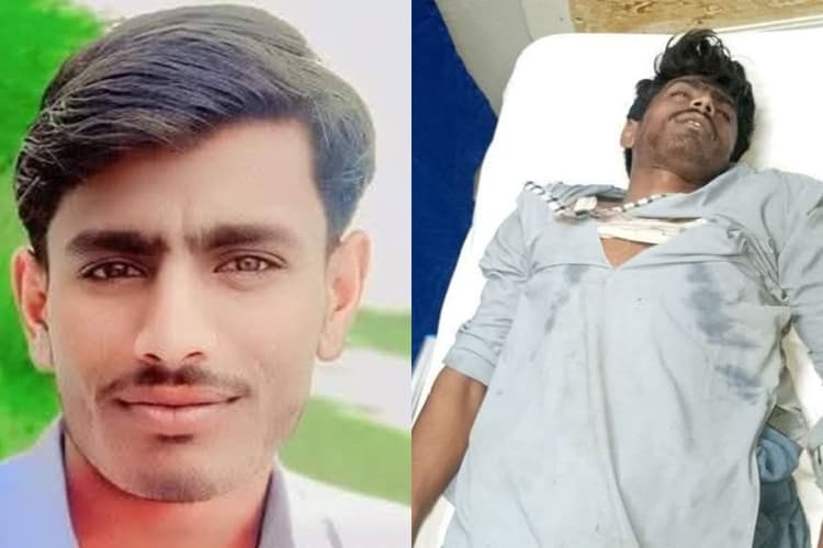 पाकिस्तान में दिन दहाड़े युवा हिंदू की गोली मारकर हत्या, सड़कों पर जनता का सैलाब, हो रहा भारी विरोध प्रदर्शन