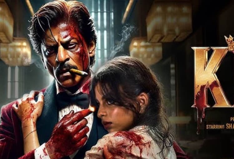 King Release Date: इस दिन रिलीज होगी 'किंग खान' की KING, साल के धमाकेदार क्लोजर बनेंगे SRK