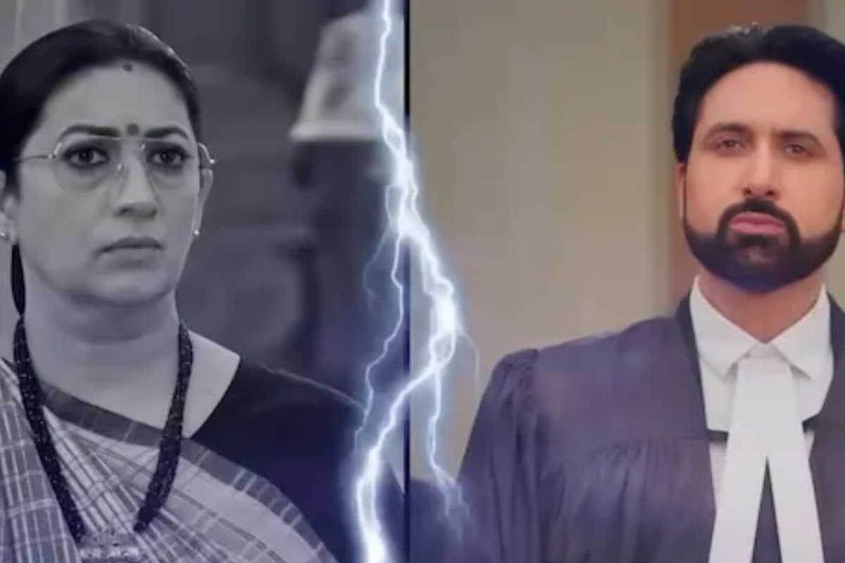 Kyunki Saas Bhi Kabhi Bahu Thi 2: अपने ही बेटे से हारती दिखीं तुलसी? क्योंकि सास भी कभी बहू थी में हाई वोल्टेज ड्रामा Kyunki Saas Bhi Kabhi Bahu Thi 2: अपने ही बेटे से हारती दिखीं तुलसी? क्योंकि सास भी कभी बहू थी में हाई वोल्टेज ड्रामा