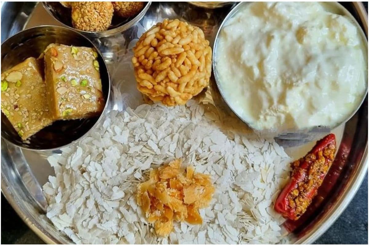 Makar Sankranti Special Dahi Chura: इस संक्रांति घर पर लें असली बिहारी स्टाइल दही-चूड़ा का आनंद, जानें सही तरीका Makar Sankranti Special Dahi Chura: इस संक्रांति घर पर लें असली बिहारी स्टाइल दही-चूड़ा का आनंद, जानें सही तरीका