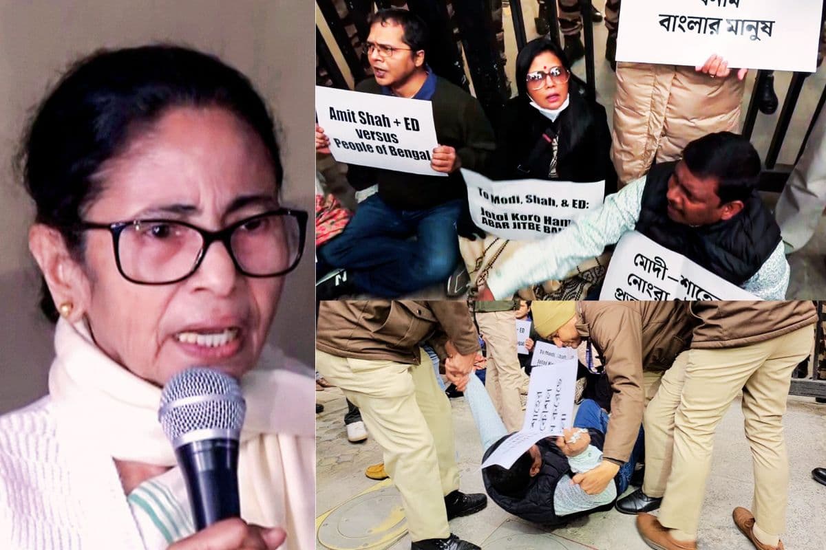 दिल्ली में अमित शाह के घर पर प्रदर्शन कर रहे TMC सांसदों को सुरक्षा बलों ने हटाया, ममता बनर्जी बोलीं- लोकतंत्र पर हमला