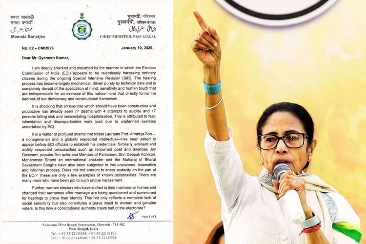 चुनाव आयोग पर ममता बनर्जी का गंभीर आरोप, कहा- रिकॉर्ड में सुधार नहीं, वोटर के नाम काटने की प्रक्रिया है एसआईआर
