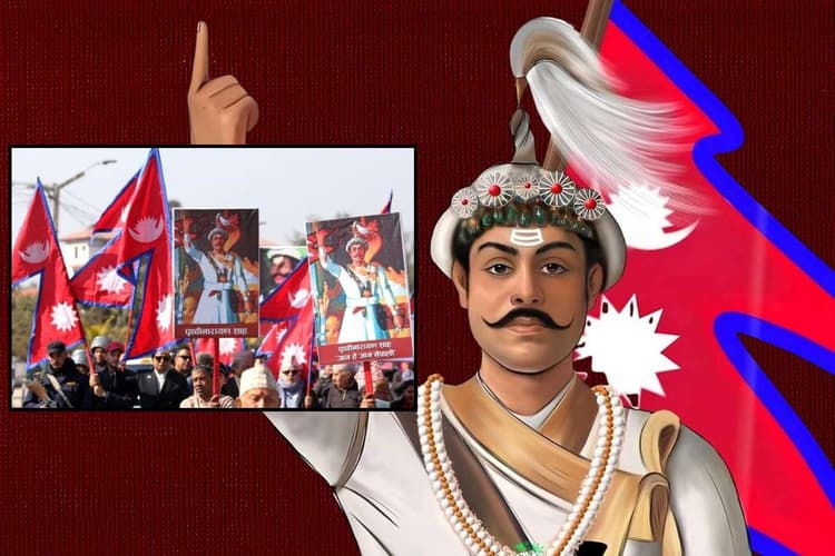 नेपाल में चुनाव से पहले फिर उठी राजशाही की मांग, किंग को वापस लाने के लिए सड़कों पर उतरे लोग