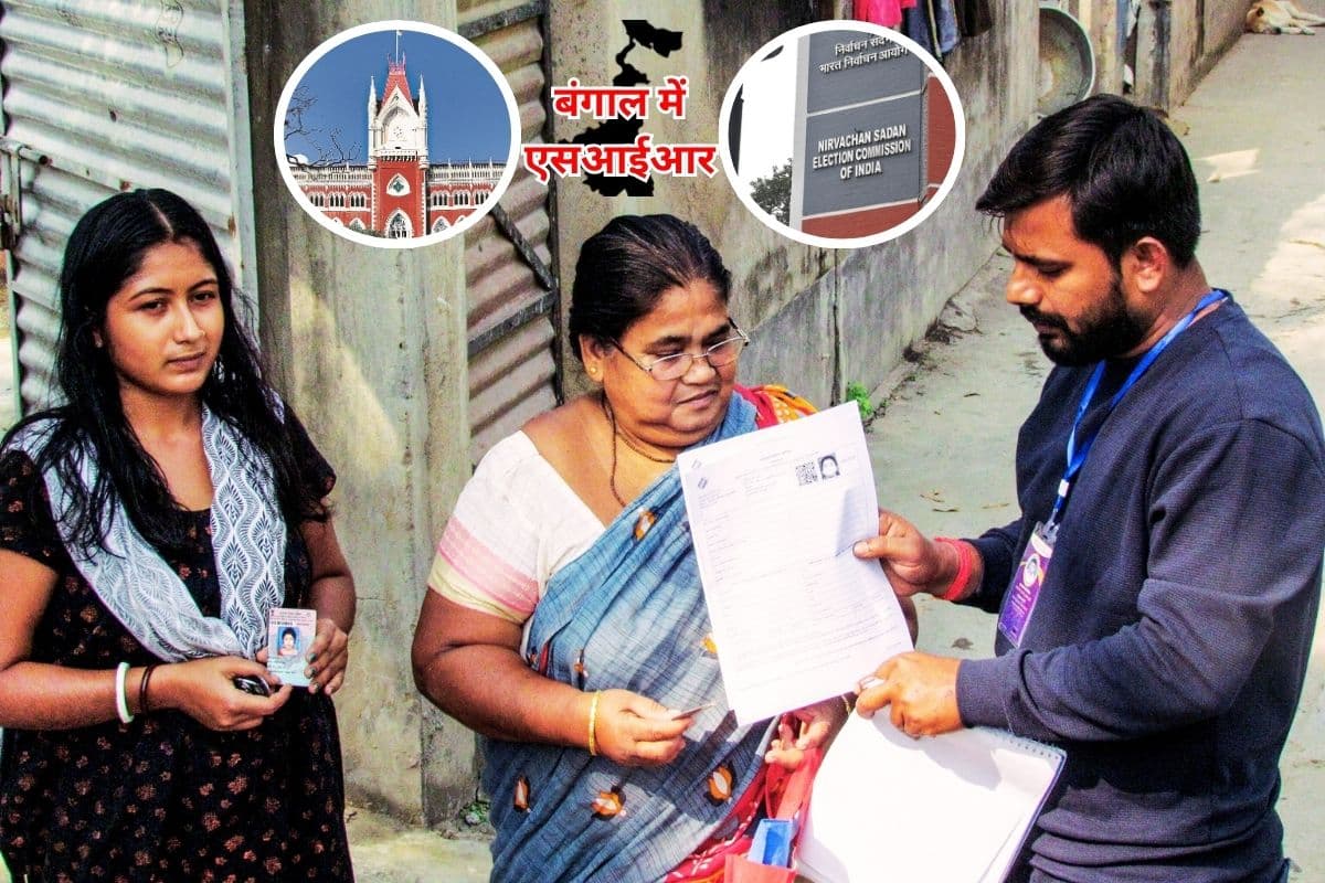 OBC Certificate Not Valid For SIR Hearing Election Commission of India Calcutta High Court