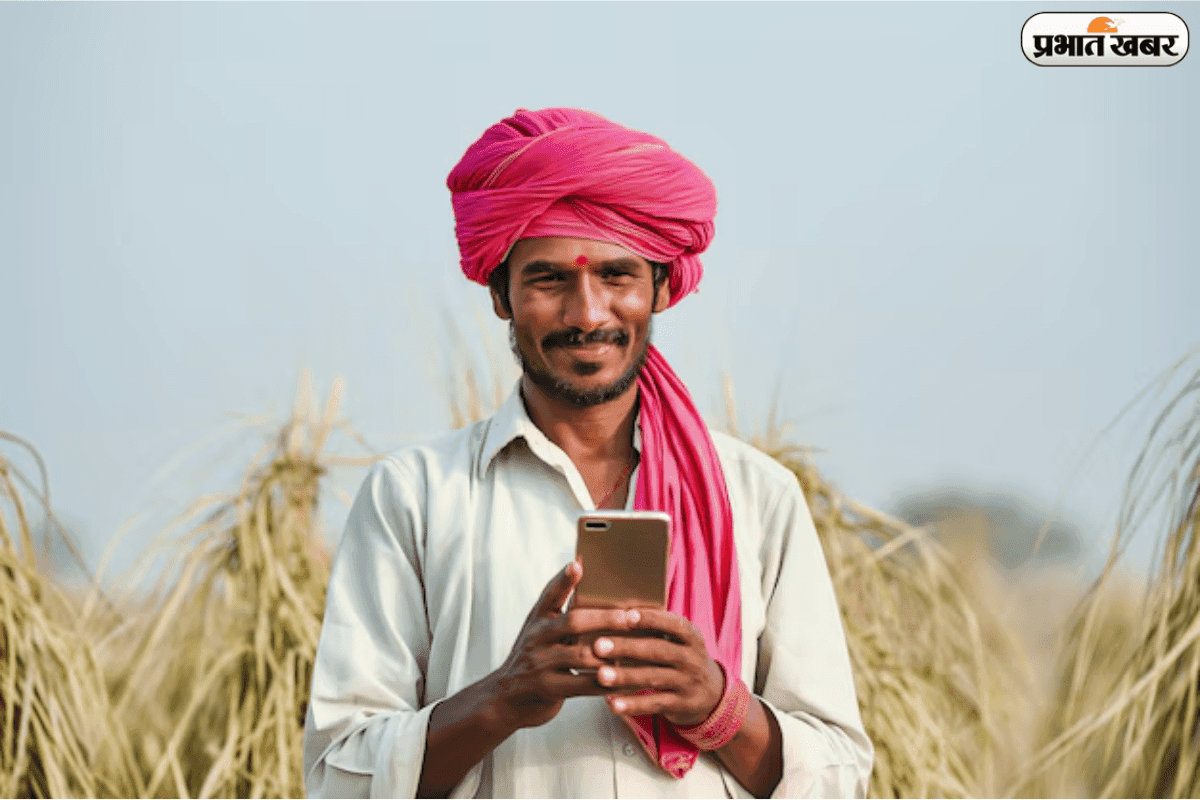 PM Kisan 22वीं किस्त पर बड़ा अपडेट, जनवरी में आएंगे 2000 या फरवरी तक करना होगा इंतजार? PM Kisan 22वीं किस्त पर बड़ा अपडेट, जनवरी में आएंगे 2000 या फरवरी तक करना होगा इंतजार?