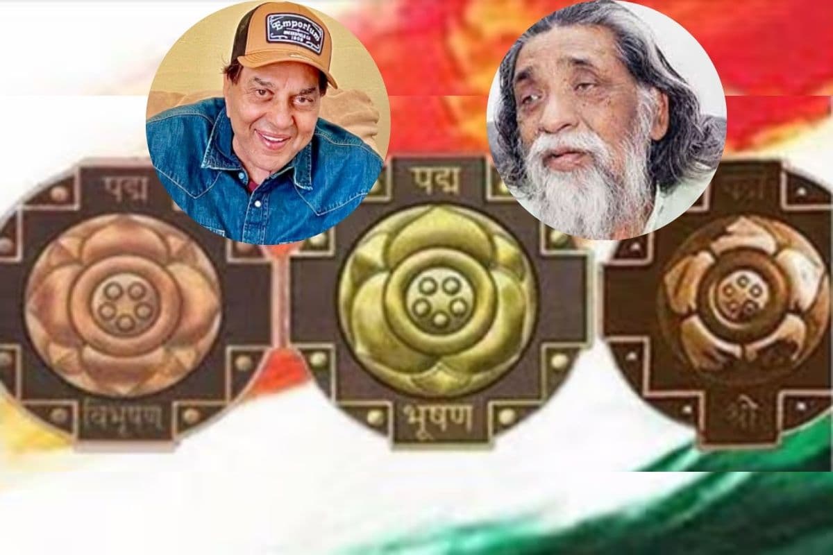 Padma Awards 2026: धर्मेंद्र को पद्म विभूषण, शिबू सोरेन को पद्म भूषण, देश के 113 नायकों को पद्म पुरस्कार का एलान Padma Awards 2026: धर्मेंद्र को पद्म विभूषण, शिबू सोरेन को पद्म भूषण, देश के 113 नायकों को पद्म पुरस्कार का एलान