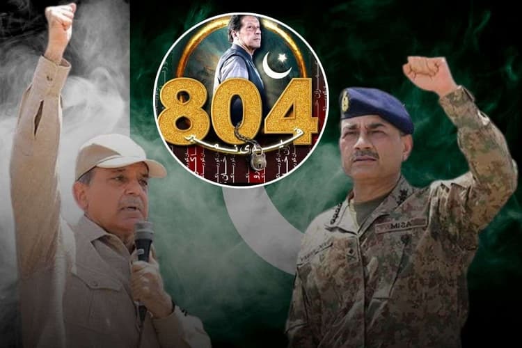 पाकिस्तान में अब कव्वाल पर दर्ज हो मुकदमा, ‘कैदी नंबर 804’ के लिए गाना गाने का लगा आरोप, कौन है यह शख्स?