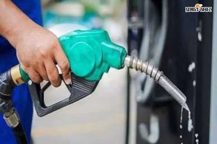 घर से निकलने से पहले देख लें पेट्रोल-डीजल का भाव, जानें आपके शहर में क्या है लेटेस्ट दाम