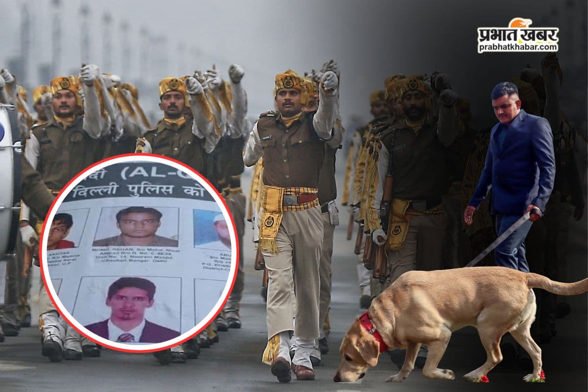 26 जनवरी से पहले हाई अलर्ट! पुलिस ने चिपकाई टेररिस्ट की तस्वीर, रिपब्लिक-डे पर इन चीजों की मनाही