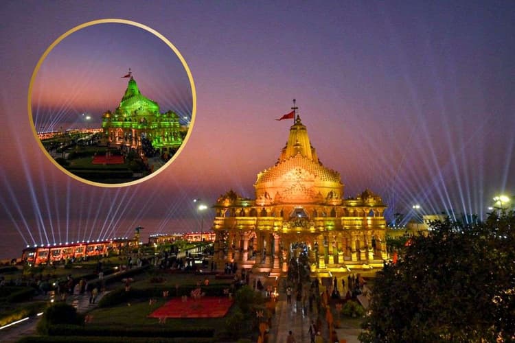 सोमनाथ मंदिर में ओंकार मंत्र का दिव्य जाप, गुजरात दौरे से पहले पीएम मोदी ने कही ये बात