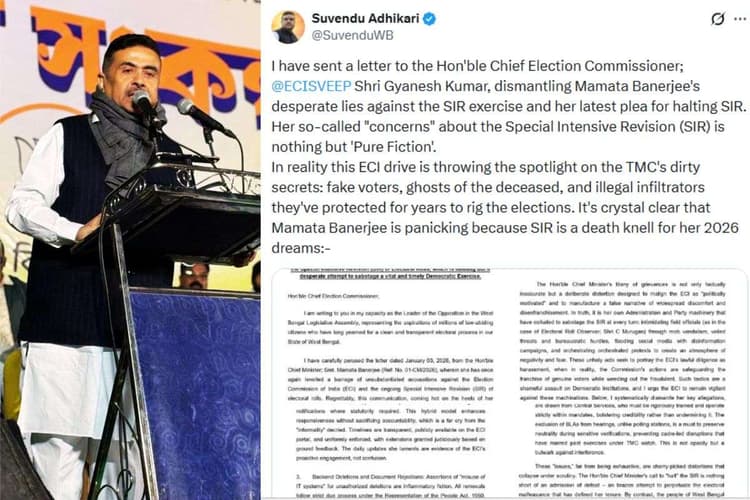 बंगाल की जनता के लिए आशा की किरण है एसआईआर, बोले शुभेंदु अधिकारी